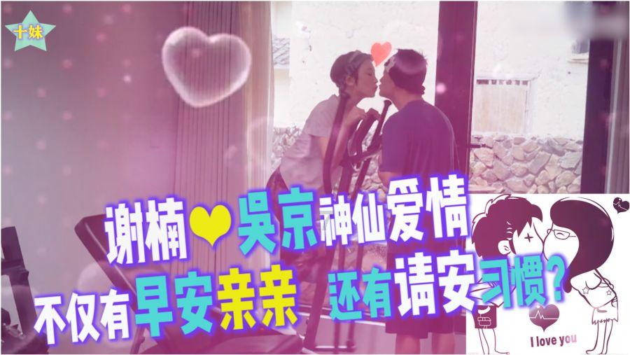 新能源板块预期乐观 看好光伏等领域机遇