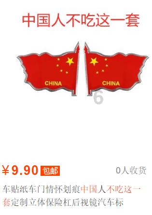 近十年南平常住人口增减变化